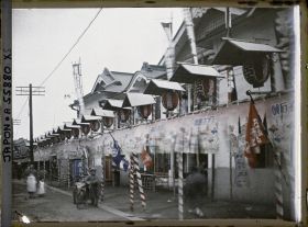Image représentant Le théâtre kabuki Miyatoza