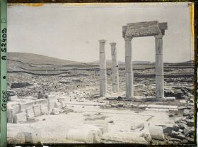 Image représentant Le Synode des Posidoniastes de Bérytos (Beyrouth) vu de l'intérieur