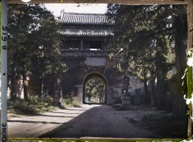 Image représentant Konglin, la nécropole de la famille de Confucius