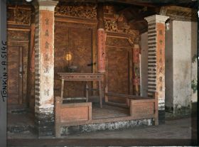 Image représentant Vue intérieure de la pagode du " Pont de papier " (?)