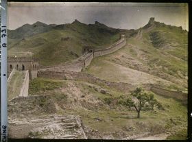 Image représentant Passe fortifiée