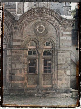 Image représentant Turquie, Hilendar, Narthex ajouté à l'Eglise par le Prince Lazare