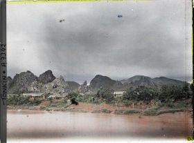 Image représentant Une vue d'ensemble des Rochers de Ky-lu'a