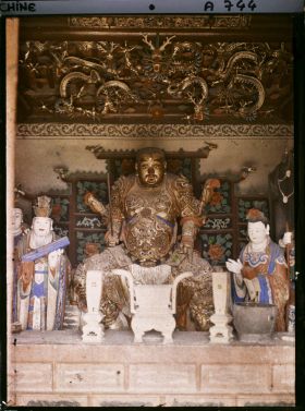 Image représentant Ciershan (" montagne du Don de l'Enfant ")