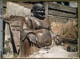 Image représentant Xiangshan (" montagnes Parfumées ")