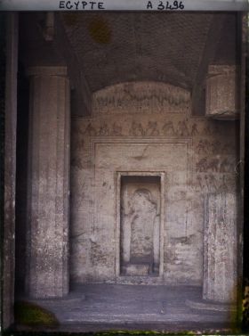 Image représentant Vue intérieure de l' null hypogée d'Aménemhat