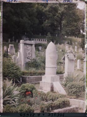 Image représentant France, St Mihiel, Un Coin du Cimetière Allemand