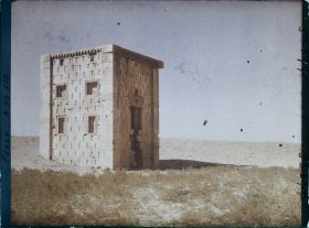 Image représentant La Ka'ba-ye Zartosht ou Kaaba Zardusht ou sanctuaire de Zoroastre (Ve siècle avant J.-C.)
