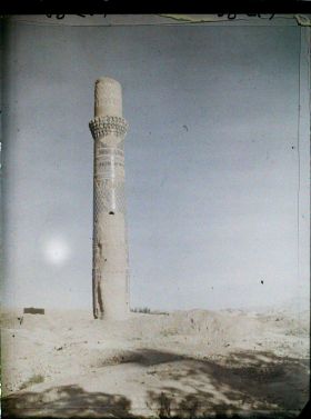 Image représentant Afghanistan, Hérat, Minaret Ouest