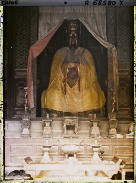 Image représentant Daimiao (" Grand Temple ")