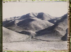 Image représentant Afghanistan, Padagi, Les Monts de Padagi