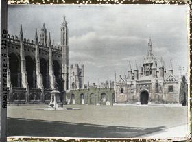 Image représentant La première cour du King's College