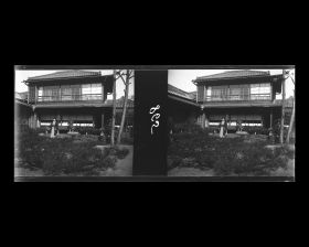 Image représentant La  https://musee-albert-kahn.s-museum.fr/home/NWQ2OTAwYzNmYjZlZTk1ZWQwODJmMjY4L2dlbmVyaWMtbm90aWNlLXRhYi9hdXRob3JpdHkvNjE3YTc5ZjVjZjhiODk2OGIzMzM3ZDIx/5d6900c3fb6ee95ed082f268/generic-notice-tab/authority/617a79ebcf8b8968b3337429 baronne Motono  dans le jardin de sa résidence