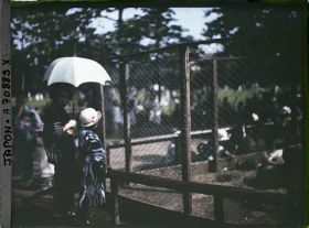 Image représentant Zoo dans le parc Hibiya