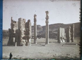 Image représentant Ensemble de la porte de Xerxès ou porte de toutes les Nations