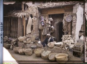 Image représentant Boutique située dans le bazar de la ville