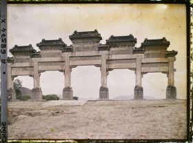 Image représentant Ming Shisanling (" Treize Tombeaux des Ming ")