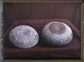 Image représentant Exposition d'art africain, grande calebasse