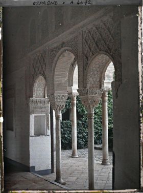 Image représentant Generalife : galerie du pavillon ouest du patio de la Acequia (patio du Canal)