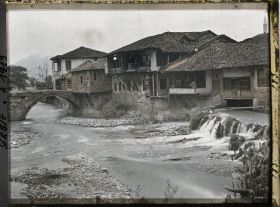 Image représentant Maisons turques surplombant la Bistrica