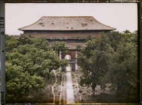 Image représentant Ming Shisanling (" Treize Tombeaux des Ming ")