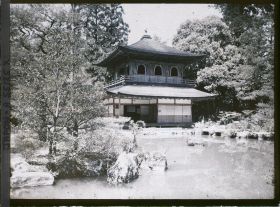 Image représentant Le temple Jishô-ji : le pavillon d'argent (Ginkaku)