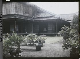 Image représentant Résidence Kitashirakawa (?) ou pépinière (?)