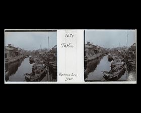 Image représentant Embarcations sur un canal dans un quartier d'habitation de la baie de Tokyo