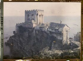 Image représentant L'Arsenal du monastère de la Grande Laure