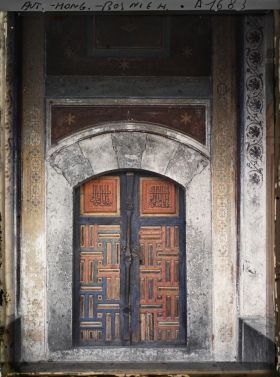 Image représentant Porte de Mosquée