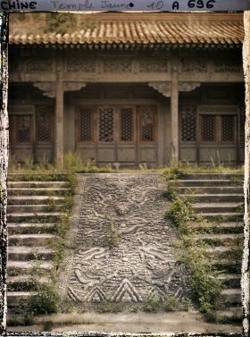 Image représentant Xihuangsi (" temple Jaune de l'Ouest "), axe ouest