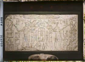 Image représentant Dessus de porte au nom de Thoutmosis Ier au musée égyptien