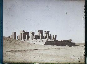 Image représentant Ensemble du Tatchara (palais de Darius 1er)