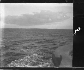 Image représentant Vue sur la mer et les côtes de Cornouailles