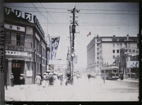 Image représentant Ginza