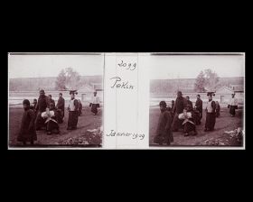 Image représentant Scène de rue dans le bastion (wengcheng) de Xizhimen ("porte Droite de l'Ouest")