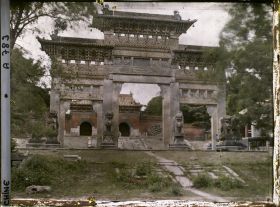 Image représentant Zhaoling (" tombeau Lumineux "), appelé aussi Beiling (" tombeau du Nord ")