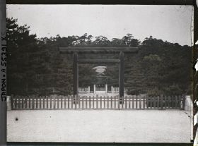 Image représentant MOMOYAMA GORYO : Mausolée de l'impératrice (née Haruko Takada, 1849-1914)