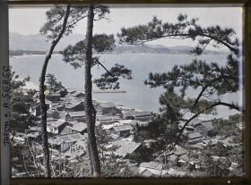 Image représentant Vue sur un quartier de la baie de Hakata