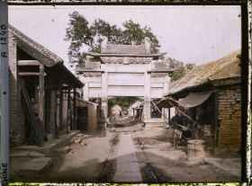 Image représentant Huoshenggejie (" rue du Pavillon du Dieu du Feu ")