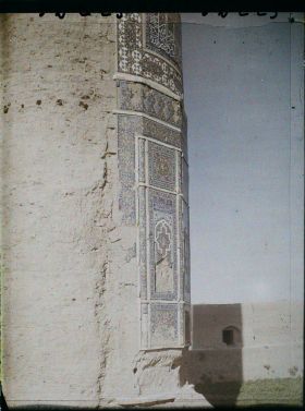 Image représentant Afghanistan, Hérat, Base du minaret Est