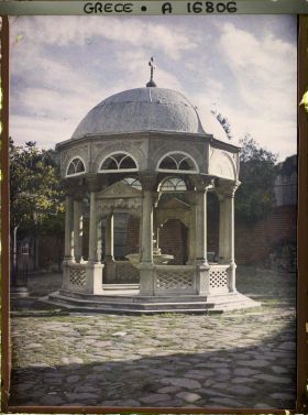 Image représentant Mont Athos, Iviron, La Phiale