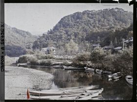 Image représentant Barques sur la rivière Ujigawa