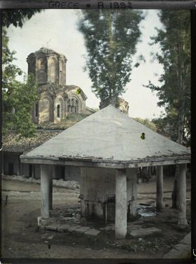 Image représentant L'église des Saints Apôtres et bassin d'ablutions