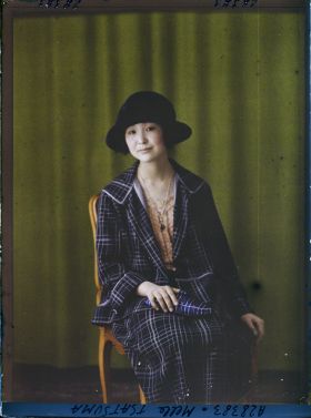 Image représentant https://musee-albert-kahn.s-museum.fr/home/NWQ2OTAwYzNmYjZlZTk1ZWQwODJmMjY4L2dlbmVyaWMtbm90aWNlLXRhYi9hdXRob3JpdHkvNjE3YTc5ZjVjZjhiODk2OGIzMzM3ZDIx/5d6900c3fb6ee95ed082f268/generic-notice-tab/authority/617a79ebcf8b8968b33378d8 Mademoiselle Tsatsuma