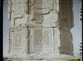 Image représentant Afghanistan, Ghazni, Tours Polygonales du XIe