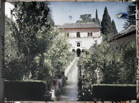 Image représentant Generalife : le patio de l'Acequia (patio du Canal)
