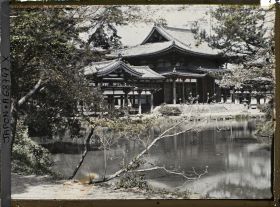 Image représentant Temple Byôdô-in : le Hôôdô (pavillon du phoenix)