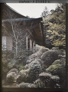 Image représentant La villa impériale Shugakuin Rikyû : le Kyaku-den