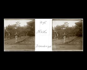 Image représentant Le temple Rinno-ji